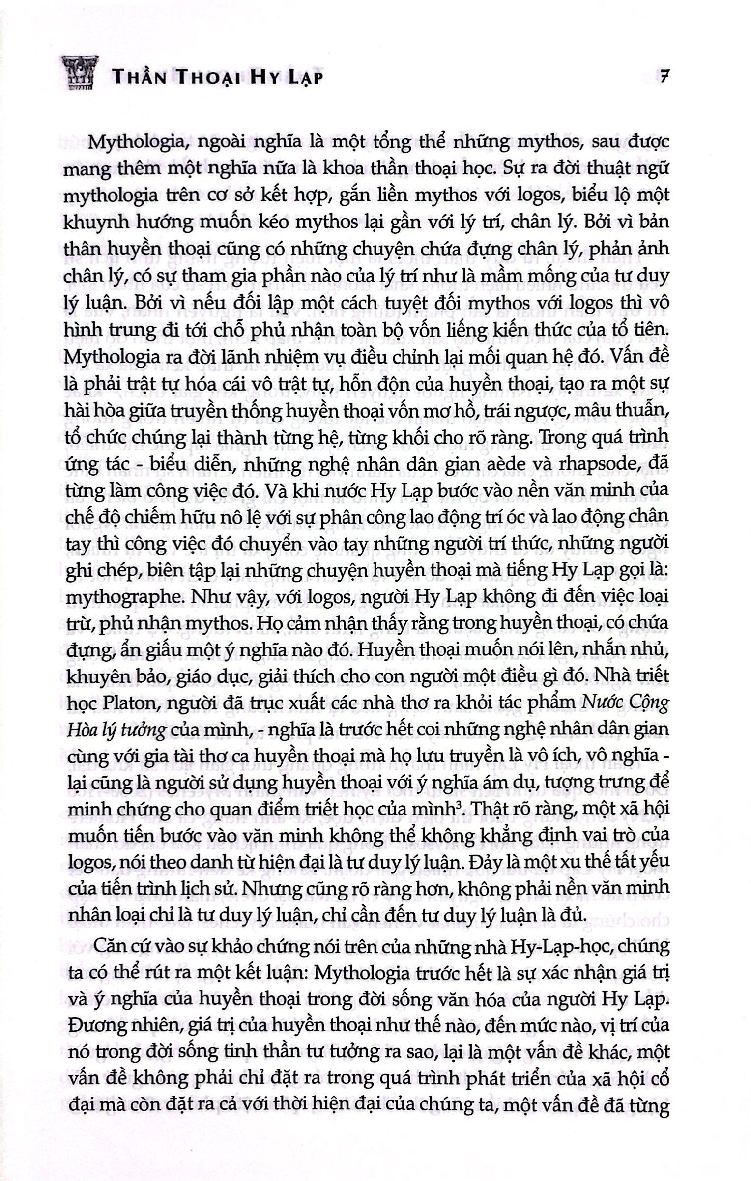 thần thoại hy lạp - bìa cứng (tái bản 2023)