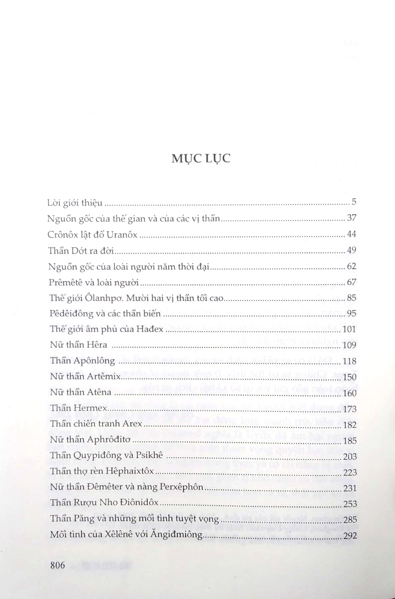 thần thoại hy lạp - bìa cứng (tái bản 2024)