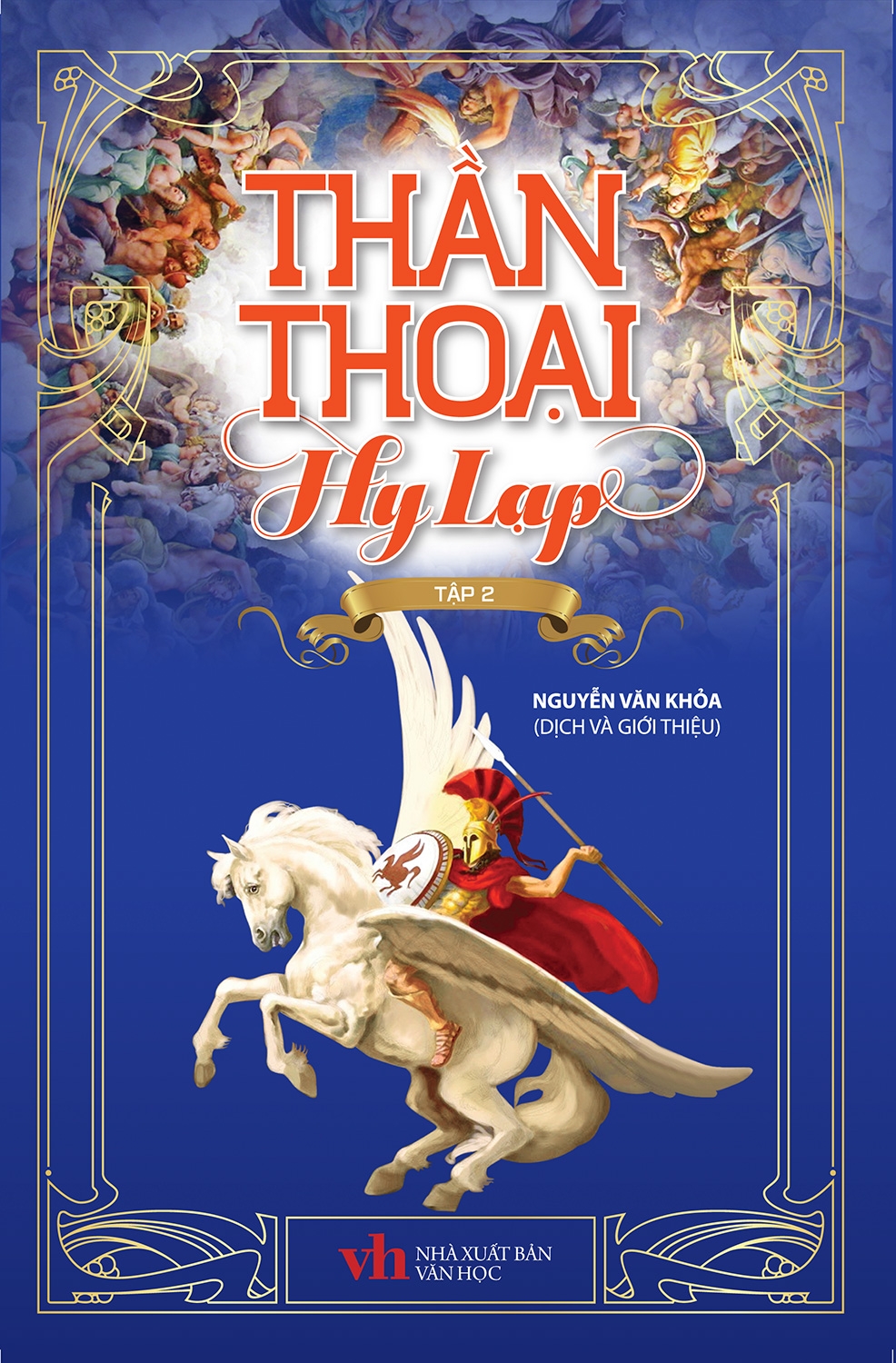 thần thoại hy lạp (bộ 2 tập) (tái bản 2021)
