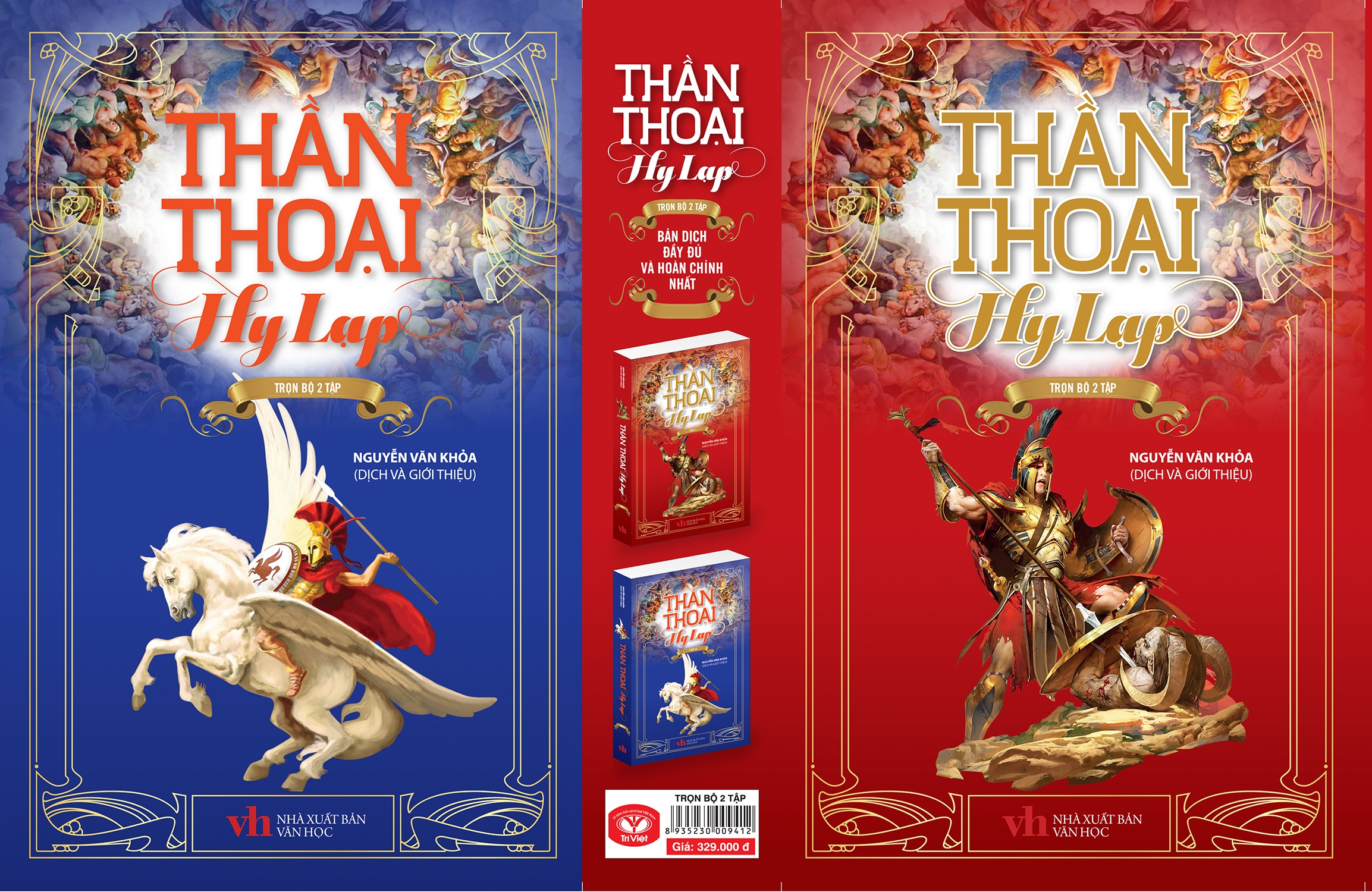 thần thoại hy lạp (bộ 2 tập) (tái bản 2021)