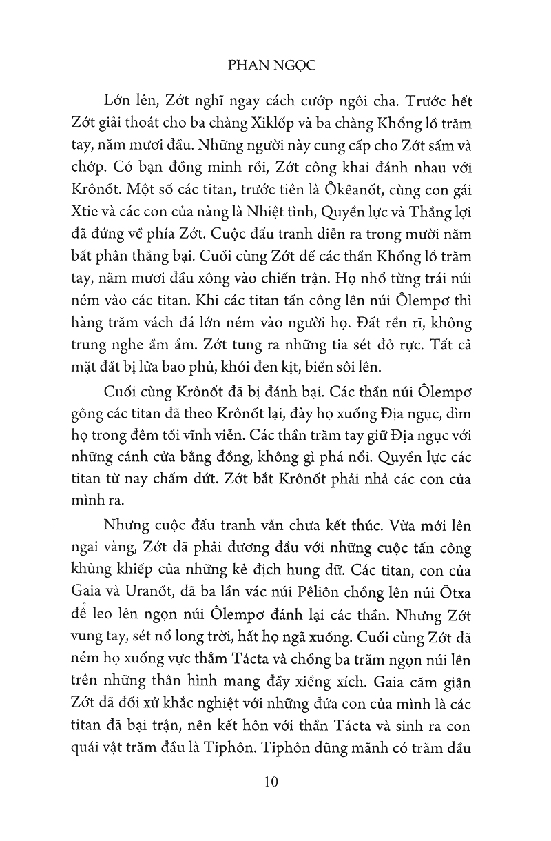 thần thoại hy lạp (liên việt)