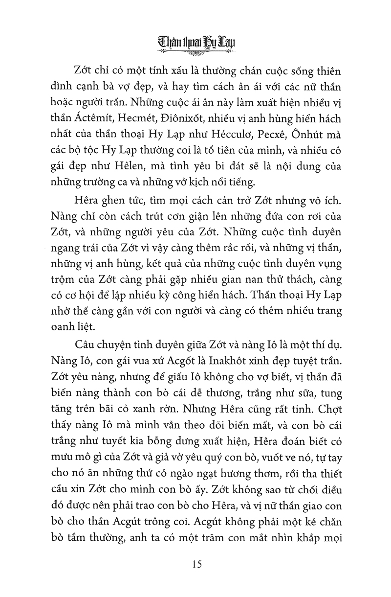 thần thoại hy lạp (liên việt)