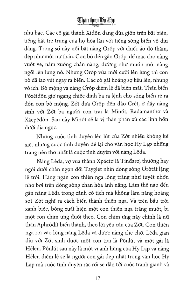 thần thoại hy lạp (liên việt)