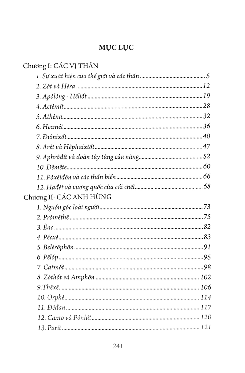 thần thoại hy lạp (liên việt)