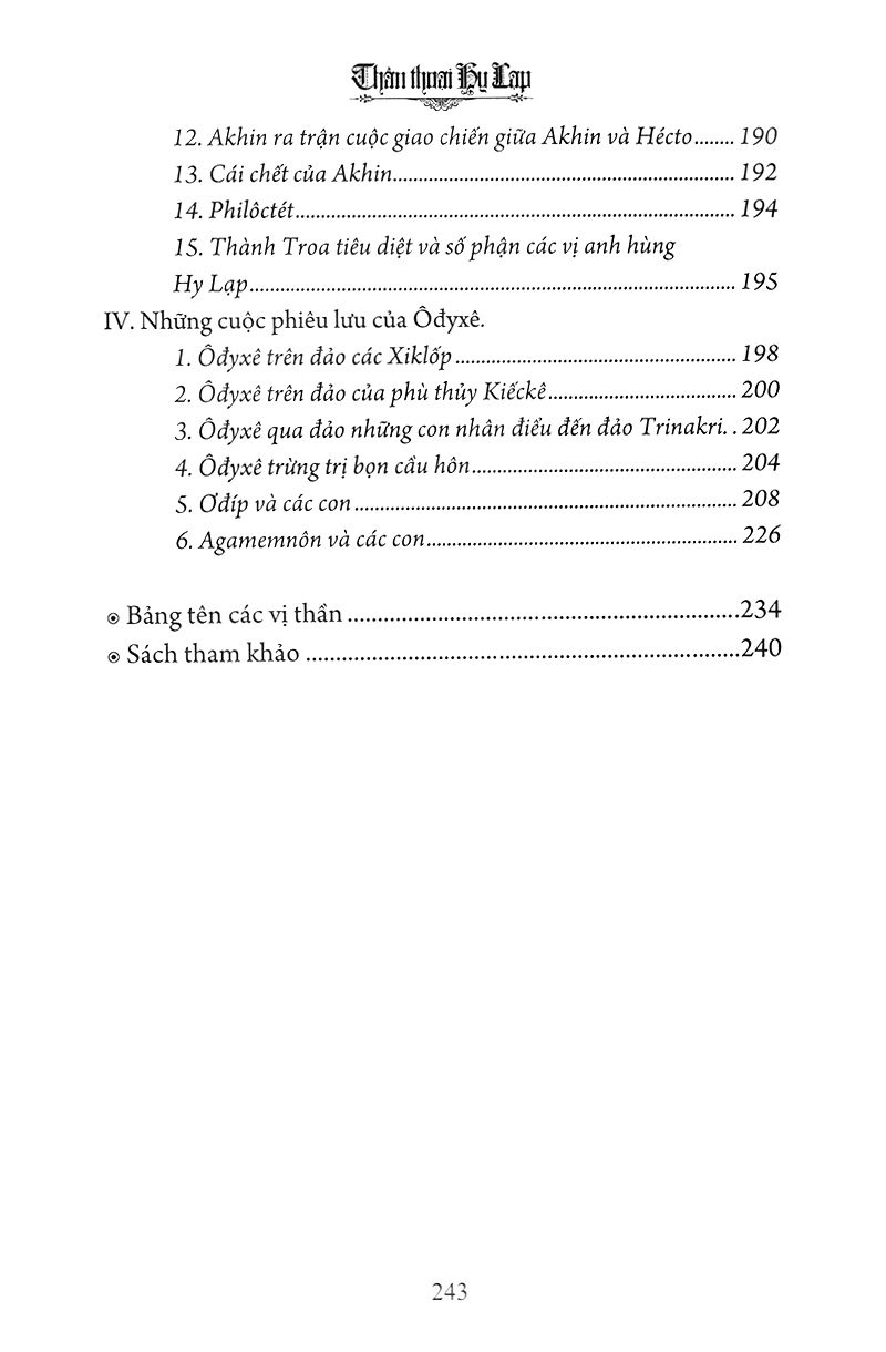 thần thoại hy lạp (liên việt)