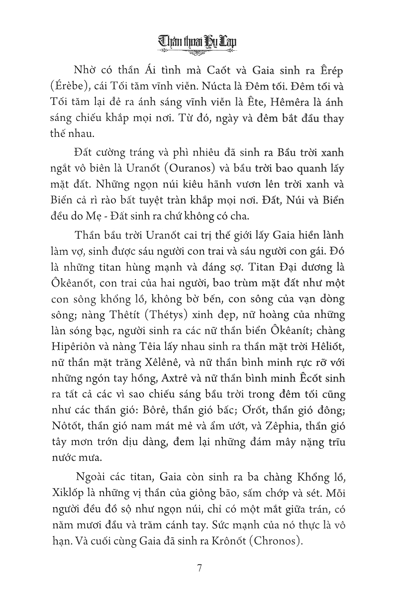 thần thoại hy lạp (liên việt)