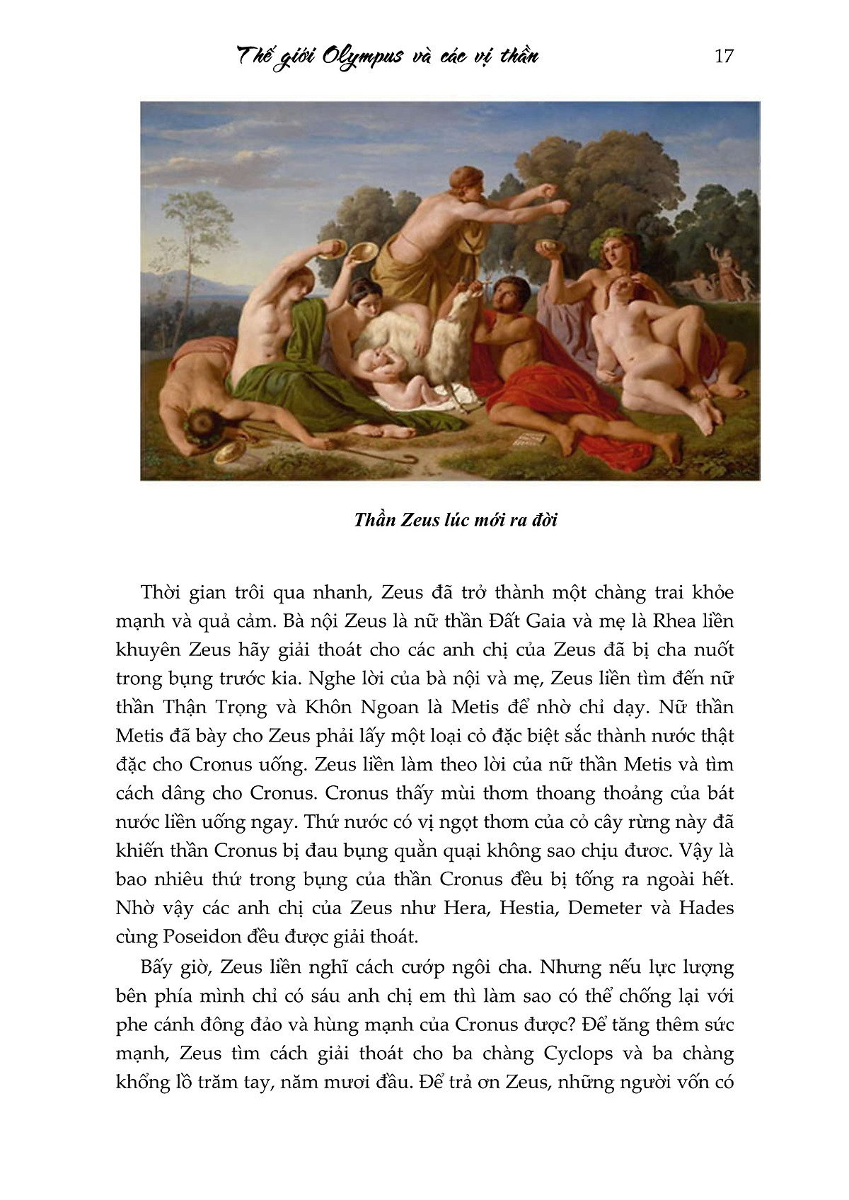 thần thoại hy lạp - trọn bộ 2 tập (bìa cứng)