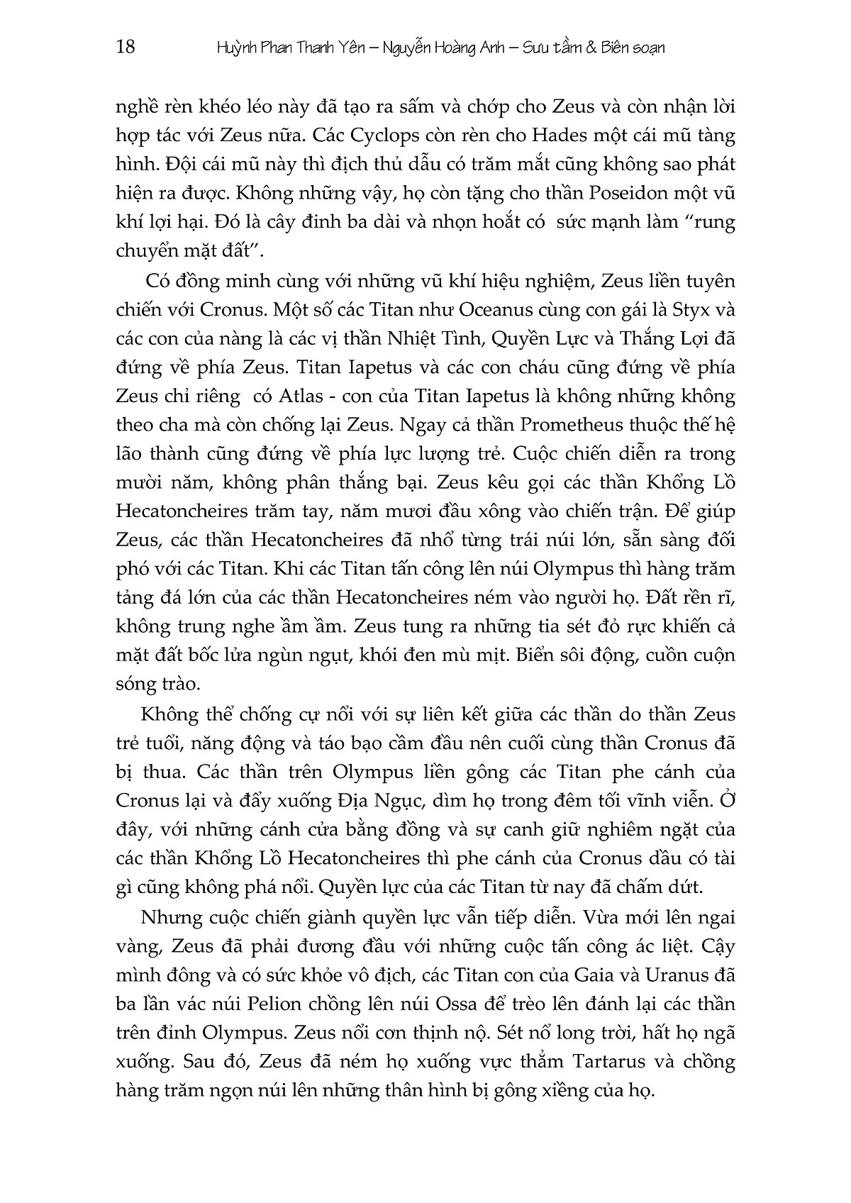 thần thoại hy lạp - trọn bộ 2 tập (bìa cứng)