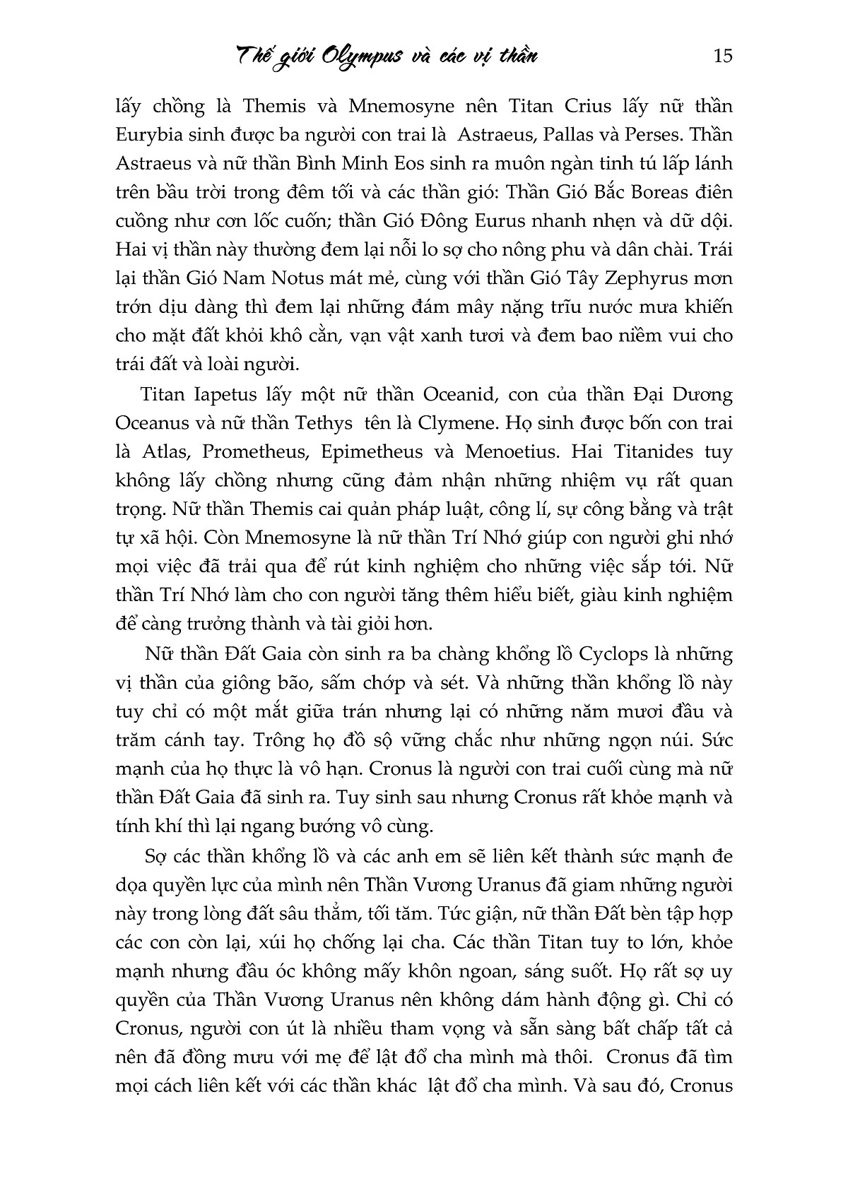 thần thoại hy lạp - trọn bộ 2 tập (bìa cứng)