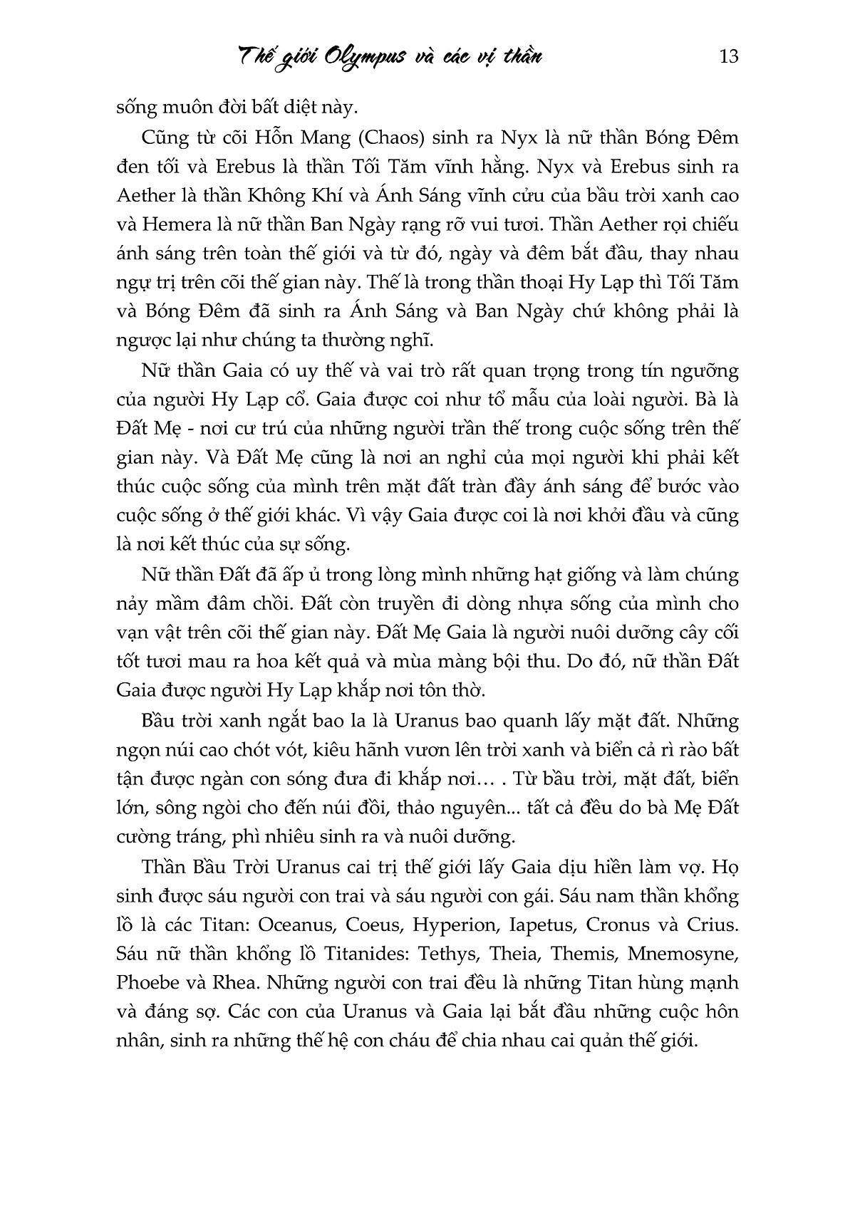 thần thoại hy lạp - trọn bộ 2 tập (bìa cứng)