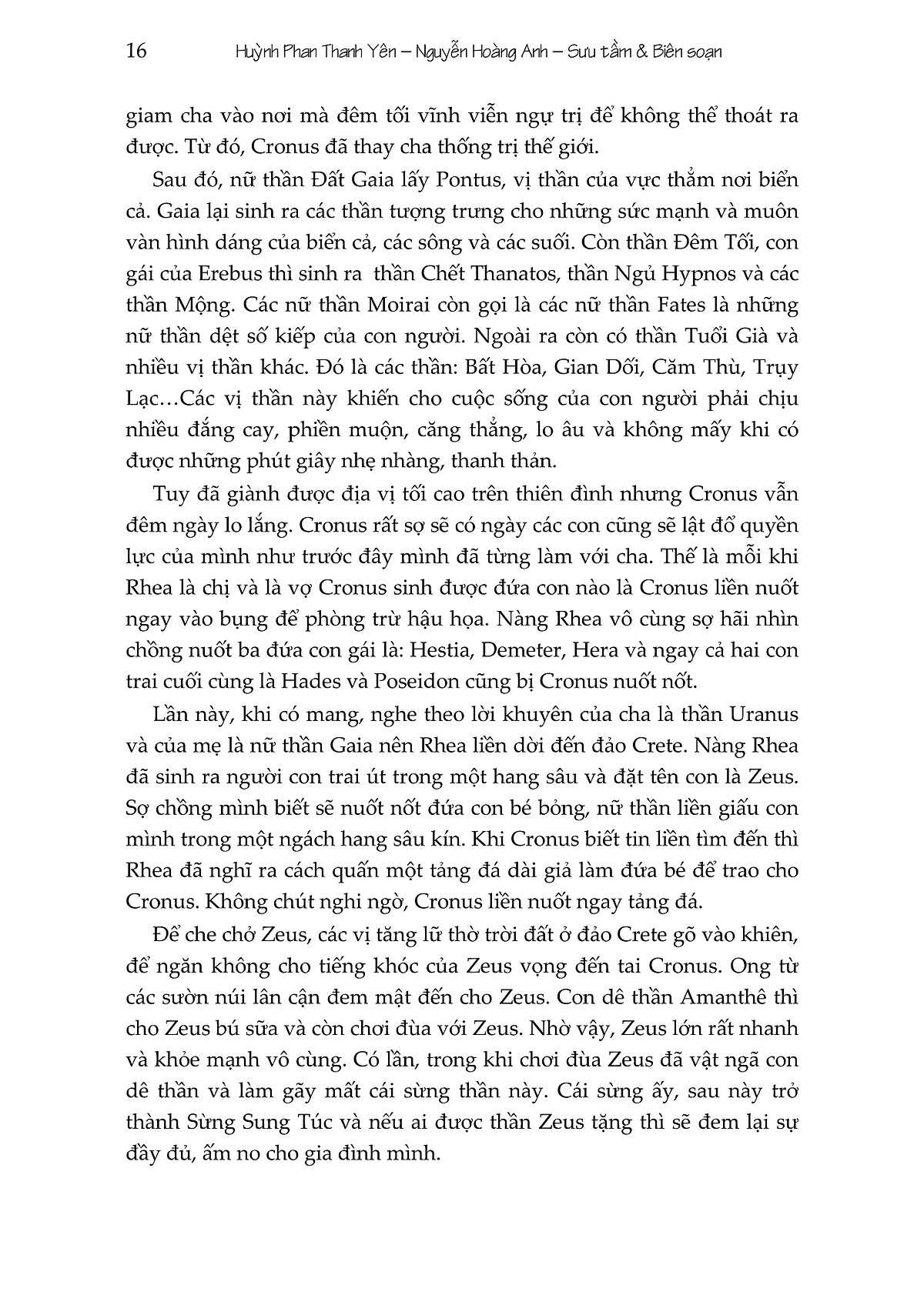 thần thoại hy lạp - trọn bộ 2 tập (bìa cứng)