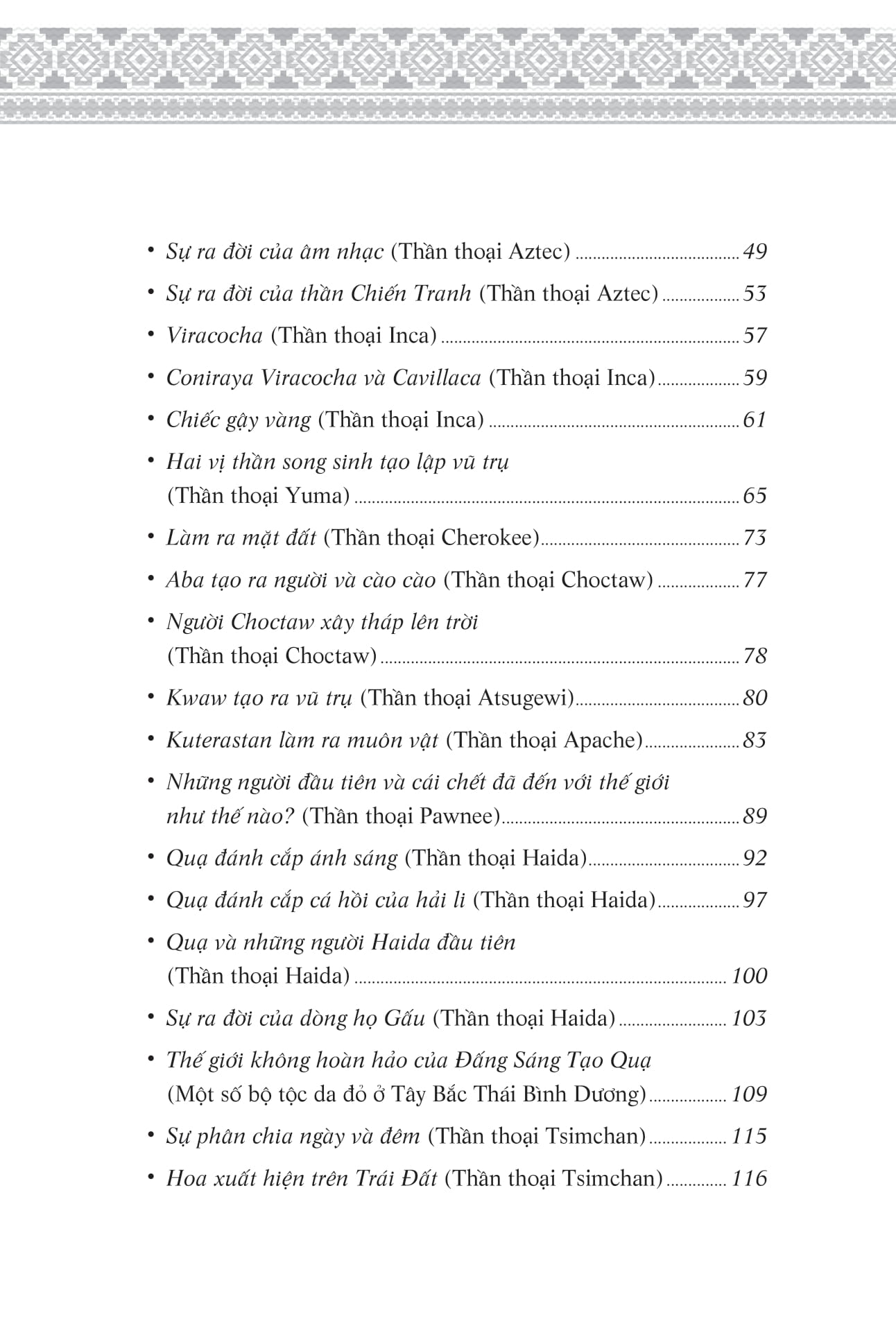 thần thoại người da đỏ