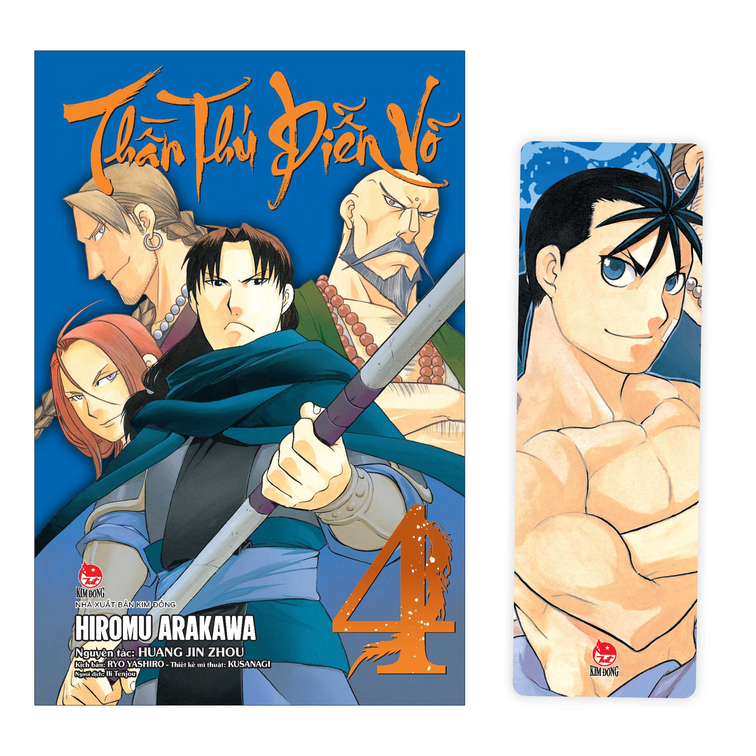 thần thú diễn võ - tập 4 - tặng kèm bookmark