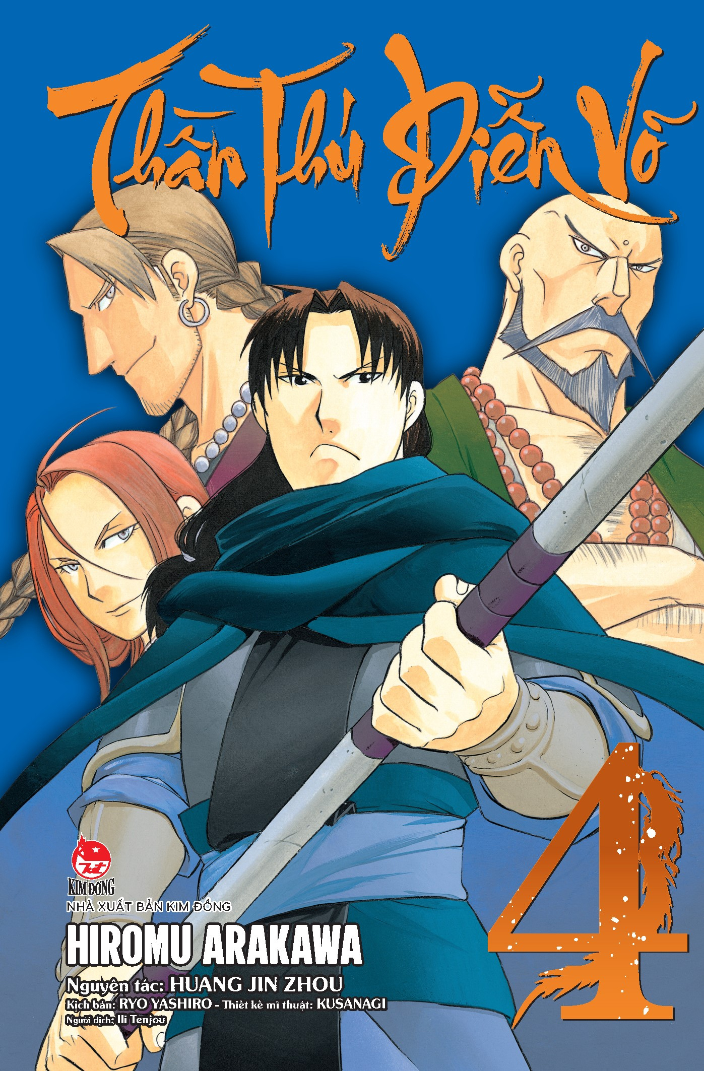 thần thú diễn võ - tập 4 - tặng kèm bookmark