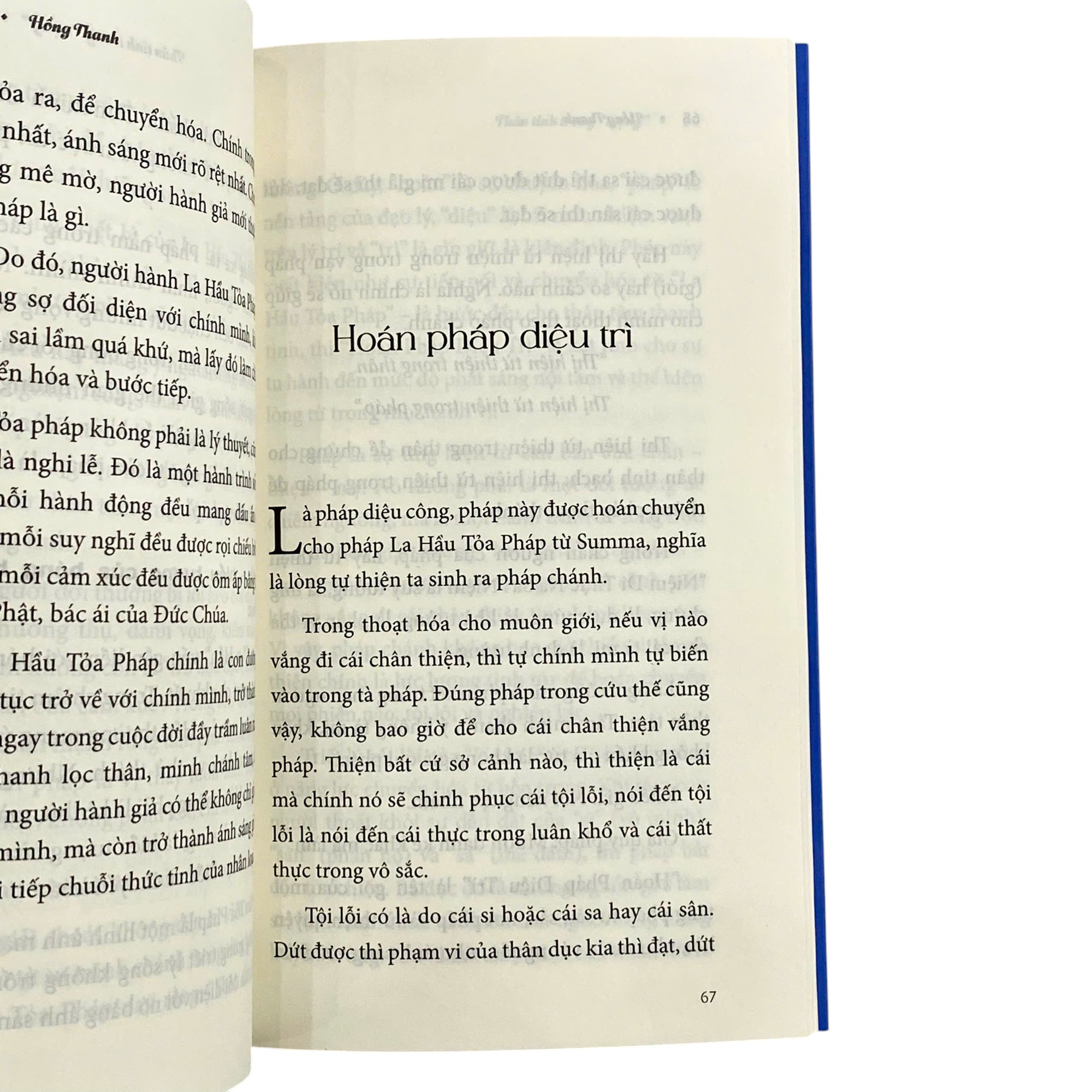 Than Tinh Trong Mong