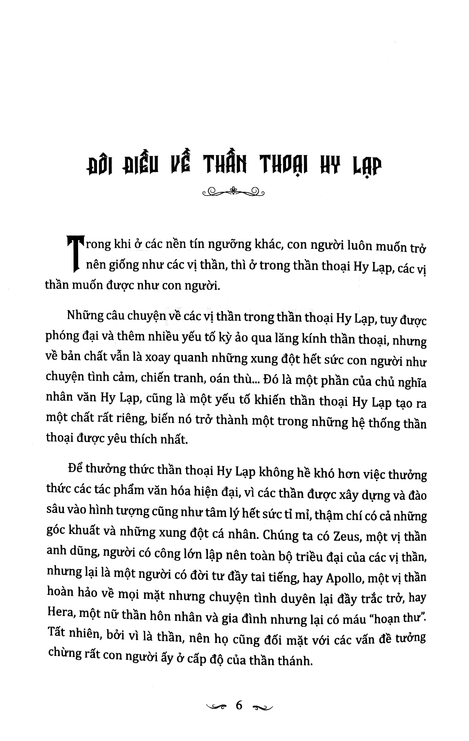 Than Voi Cha Thoai - Nhung Cau Chuyen "Met Moi" Ve Cac Vi Than (Tai Ban 2025)