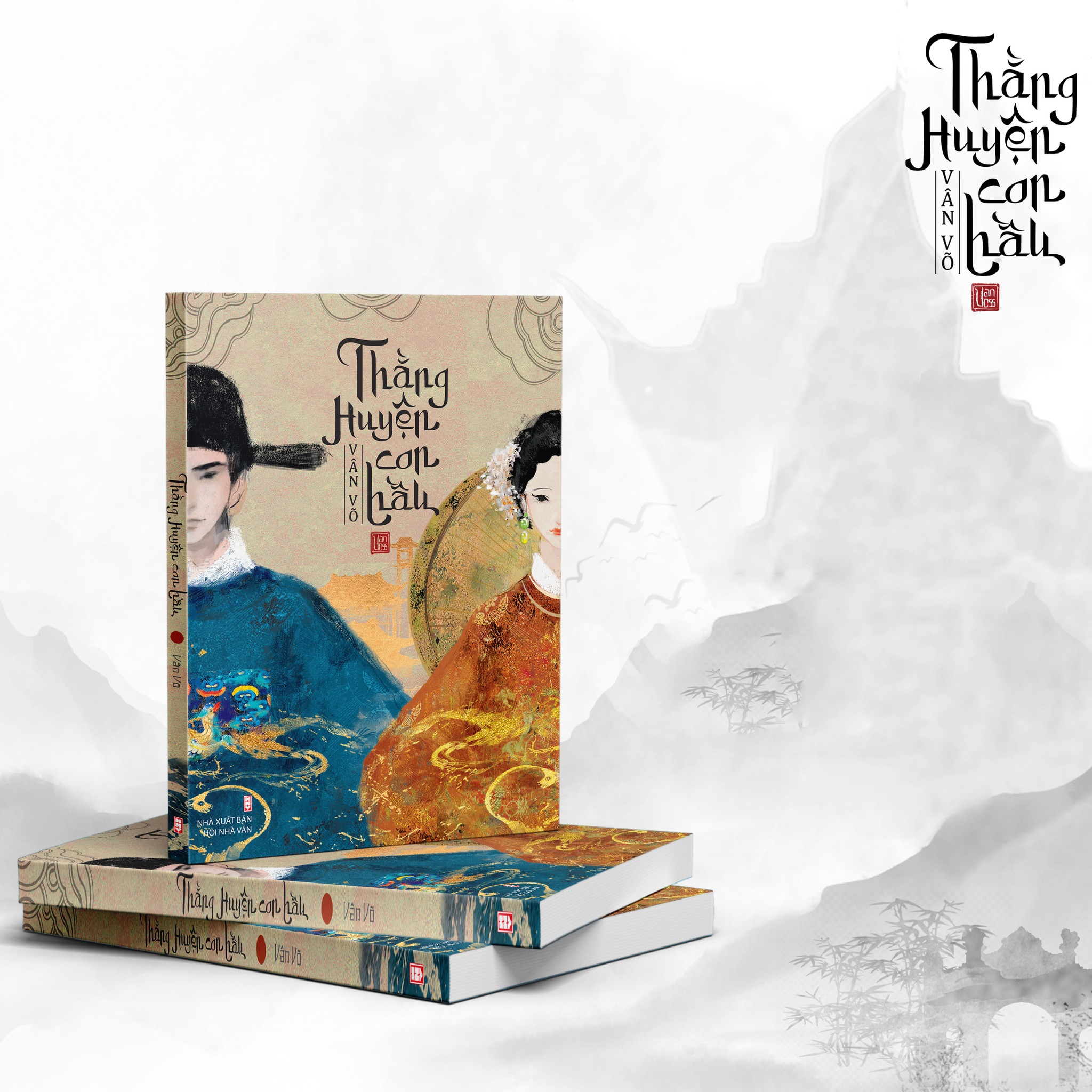 thằng huyện - con hầu