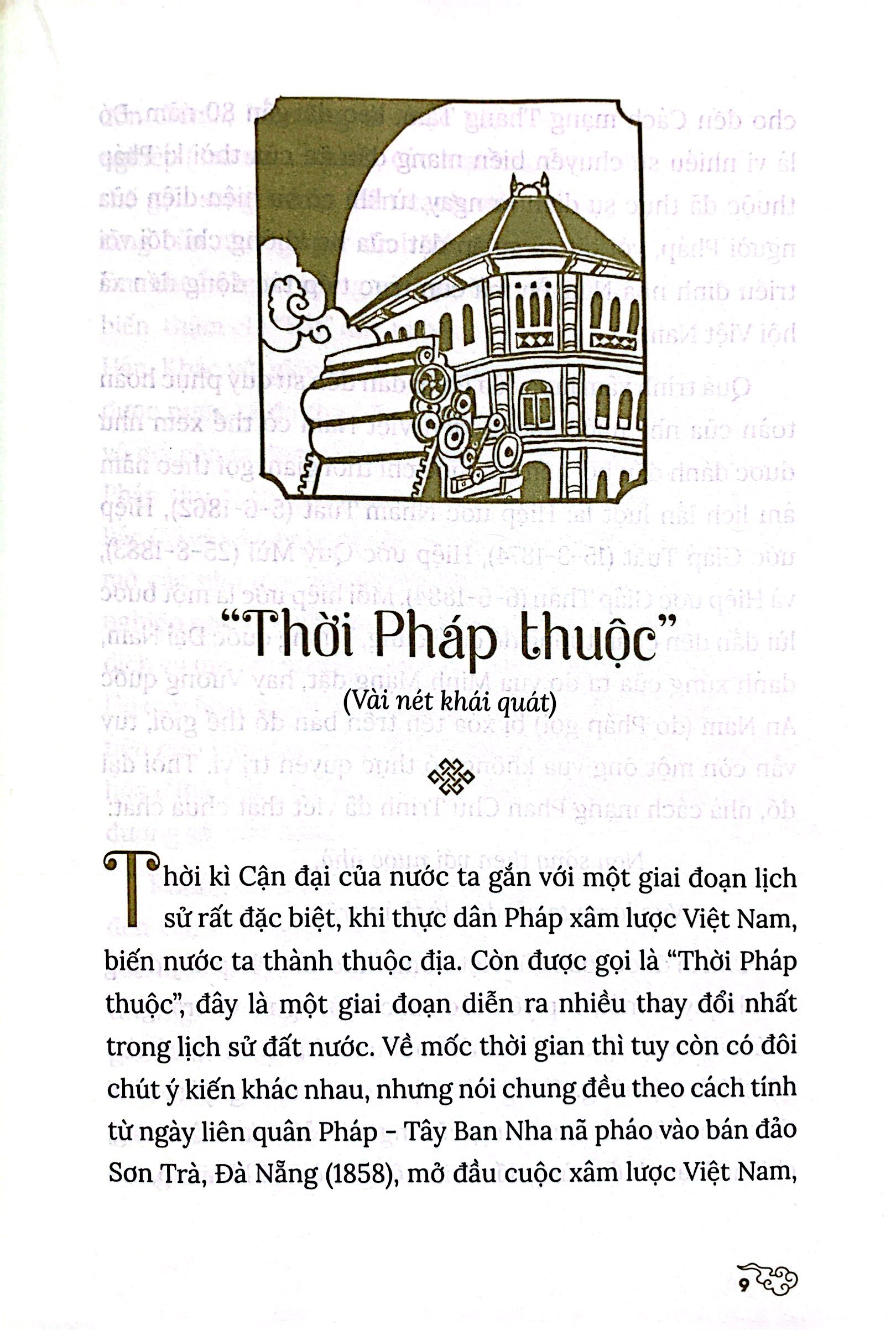thăng long kinh kì - kẻ chợ - hà nội thời cận đại