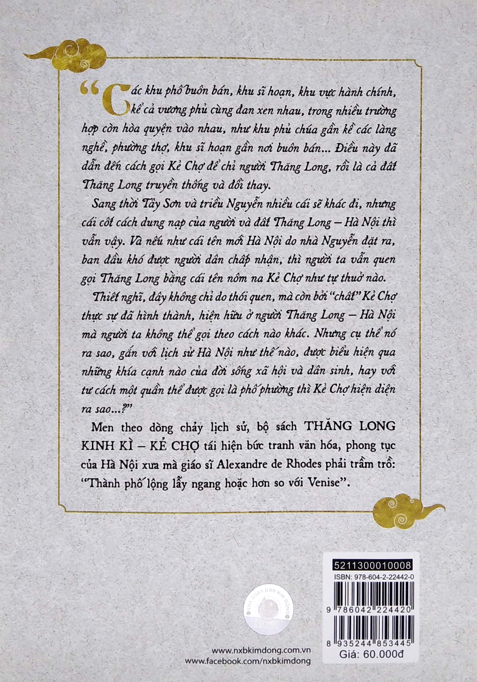 thăng long kinh kì - kẻ chợ - tây sơn và nhà nguyễn