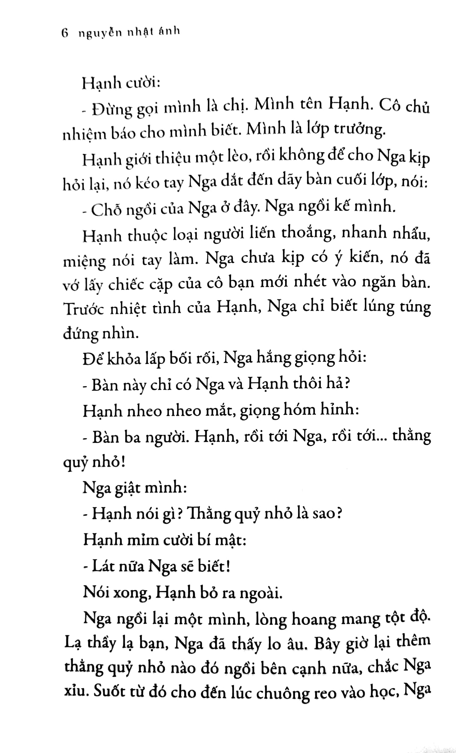 thằng quỷ nhỏ (2022)