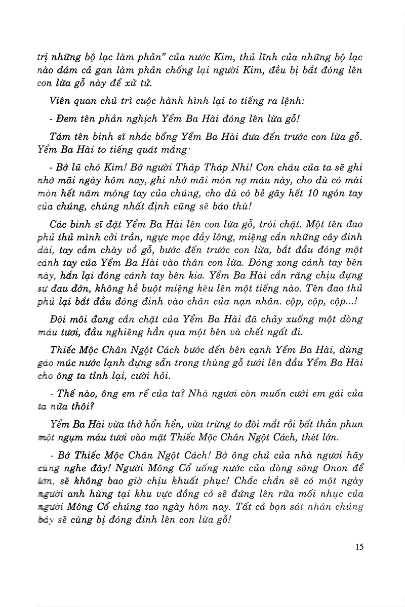 thành cát tư hãn (2018)