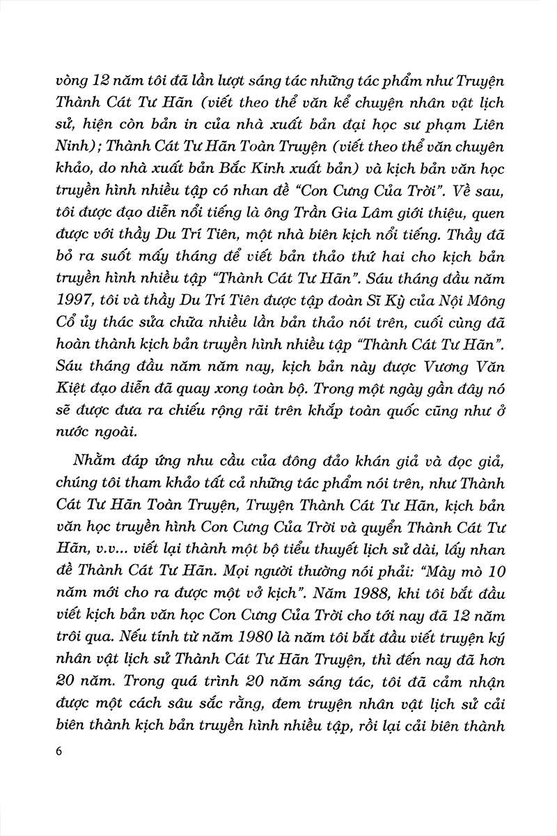 thành cát tư hãn (2018)