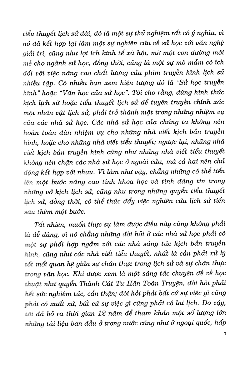 thành cát tư hãn (2018)