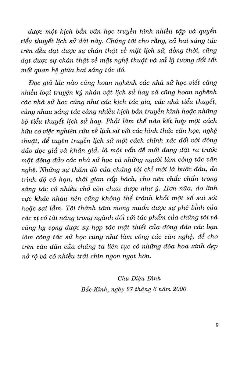 thành cát tư hãn (2018)