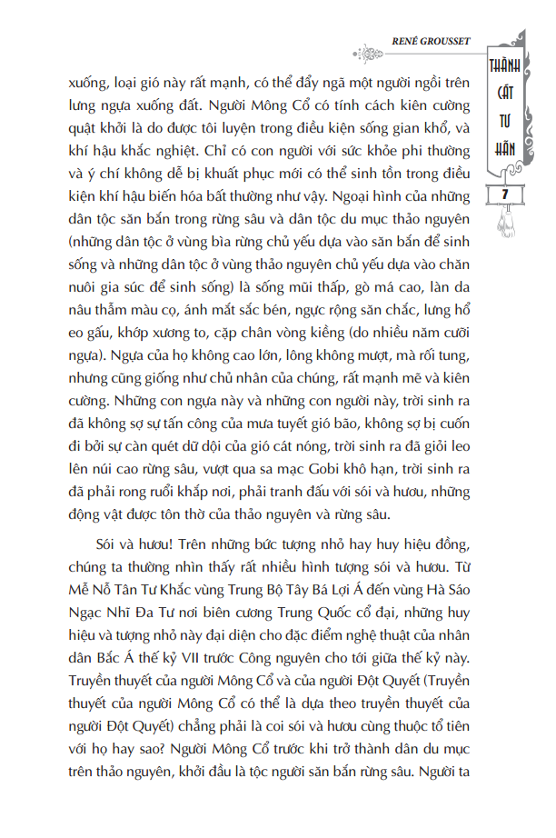 thành cát tư hãn - bìa cứng (tái bản)