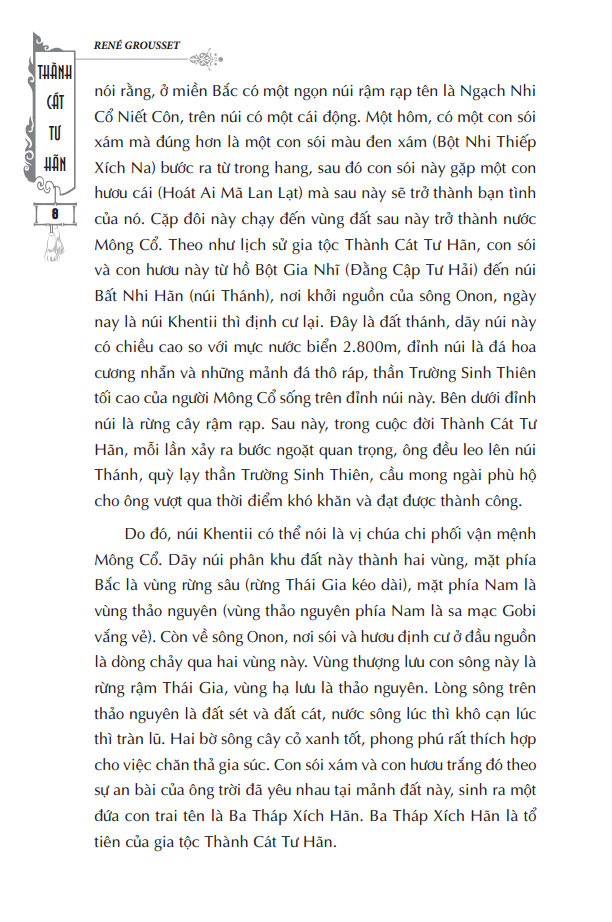 thành cát tư hãn - bìa cứng (tái bản)