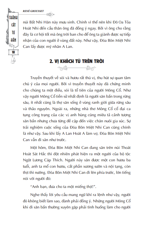 thành cát tư hãn - bìa cứng (tái bản)