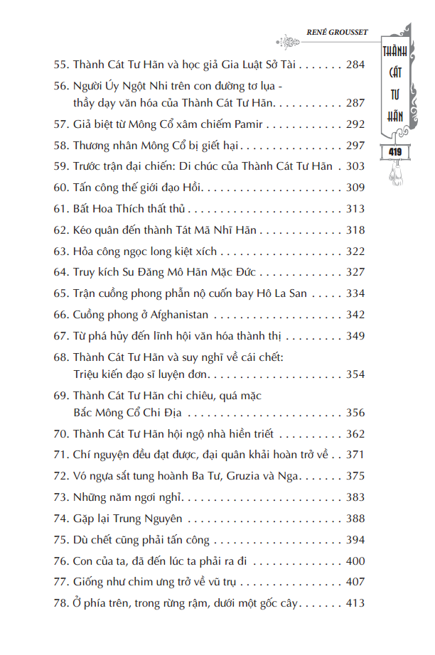 thành cát tư hãn - bìa cứng (tái bản)