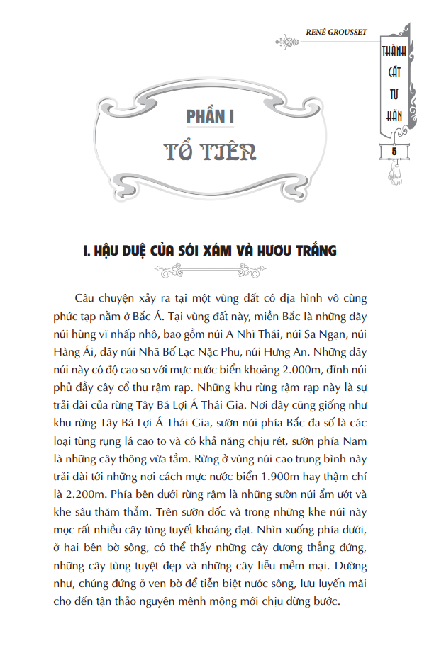 thành cát tư hãn - bìa cứng (tái bản)