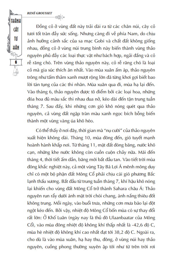 thành cát tư hãn - bìa cứng (tái bản)