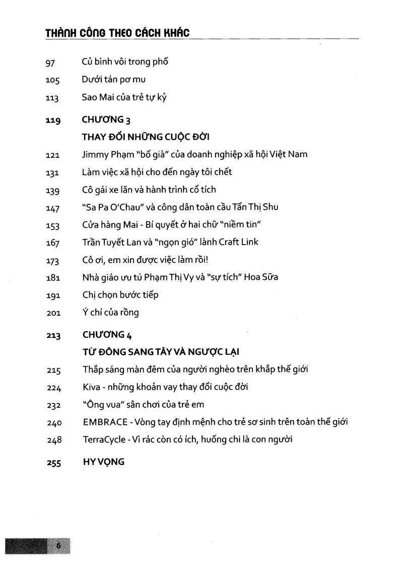 thành công theo cách khác