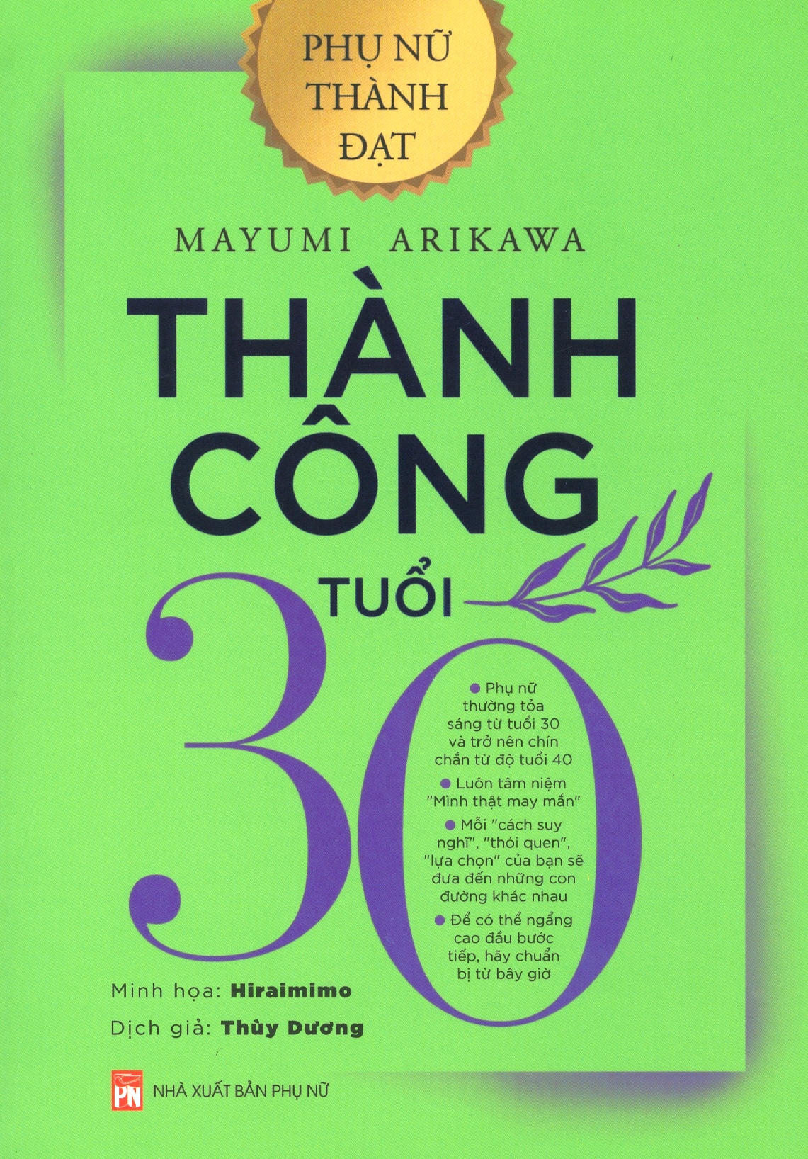 thành công tuổi 30