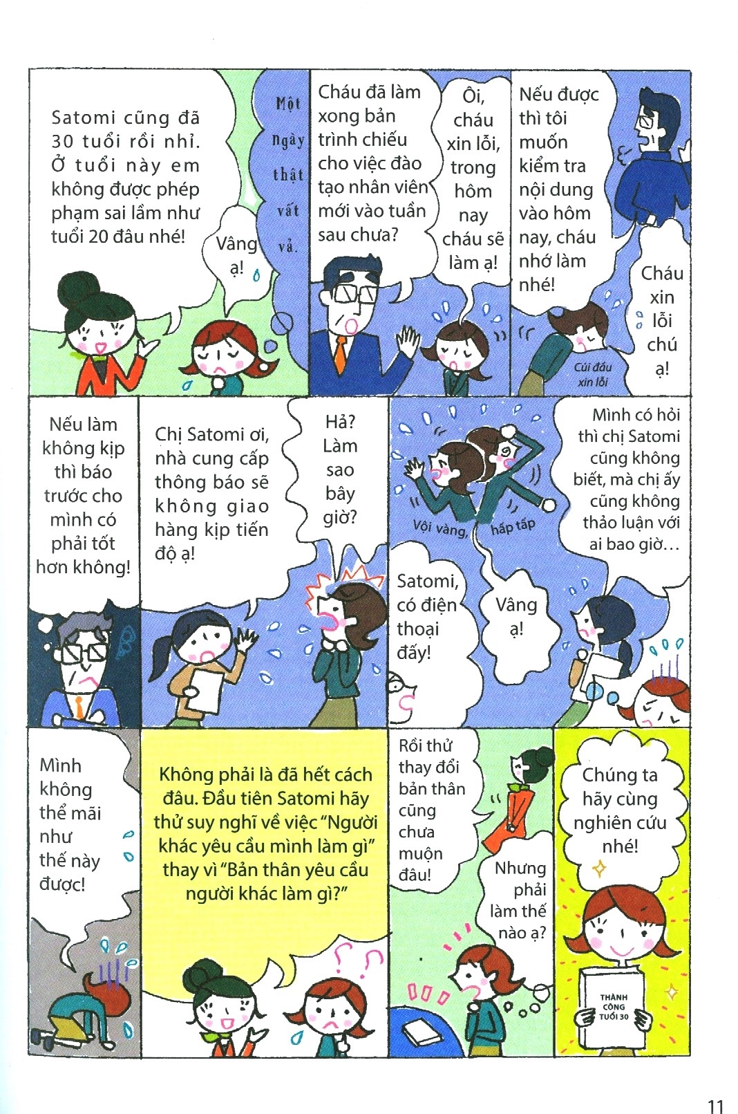 thành công tuổi 30