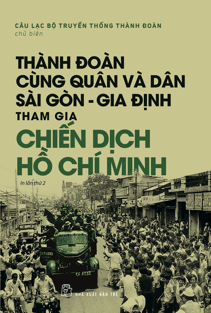 thành đoàn cùng quân và dân sài gòn - gia định tham gia chiến dịch hồ chí minh