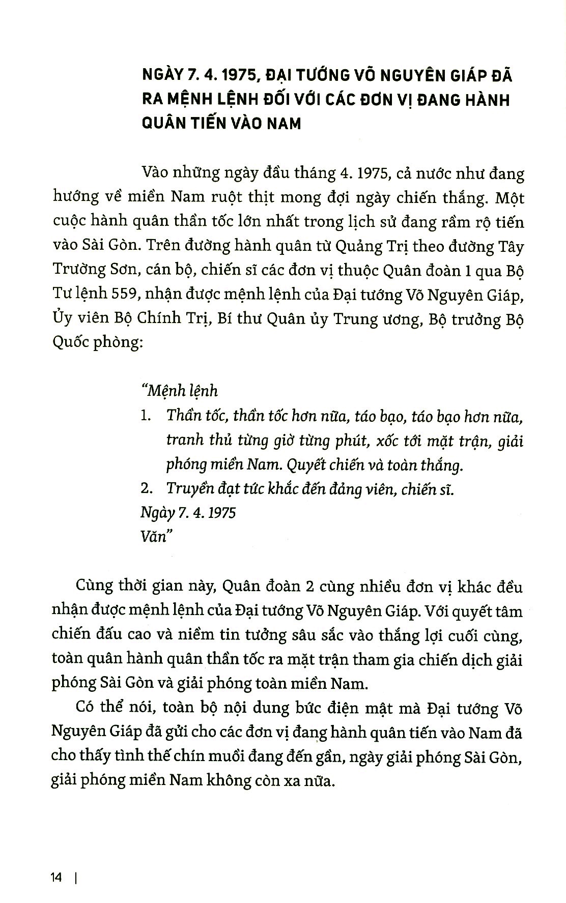 thành đoàn cùng quân và dân sài gòn - gia định tham gia chiến dịch hồ chí minh