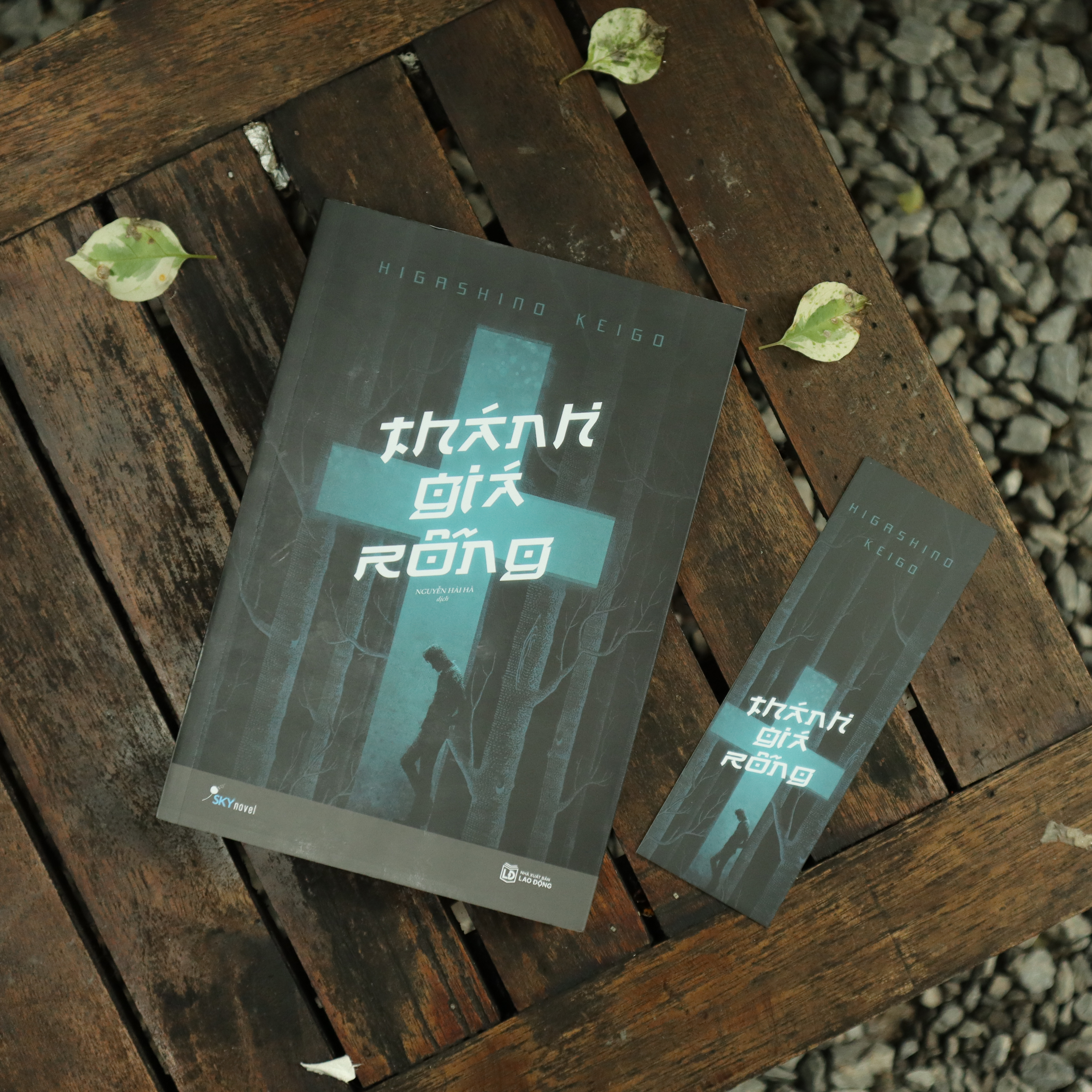 thánh giá rỗng (tái bản 2024)