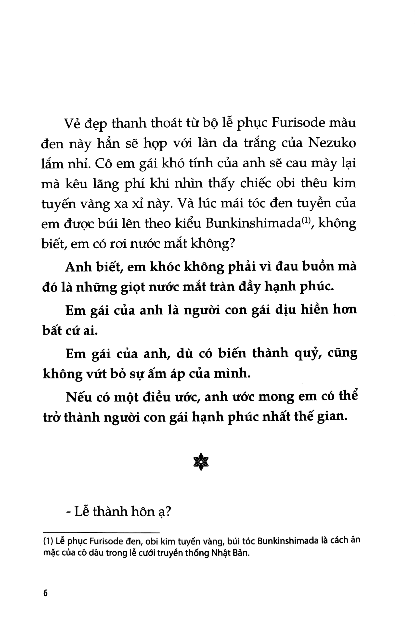 thanh gươm diệt quỷ - kimetsu no yaiba - đóa hoa hạnh phúc