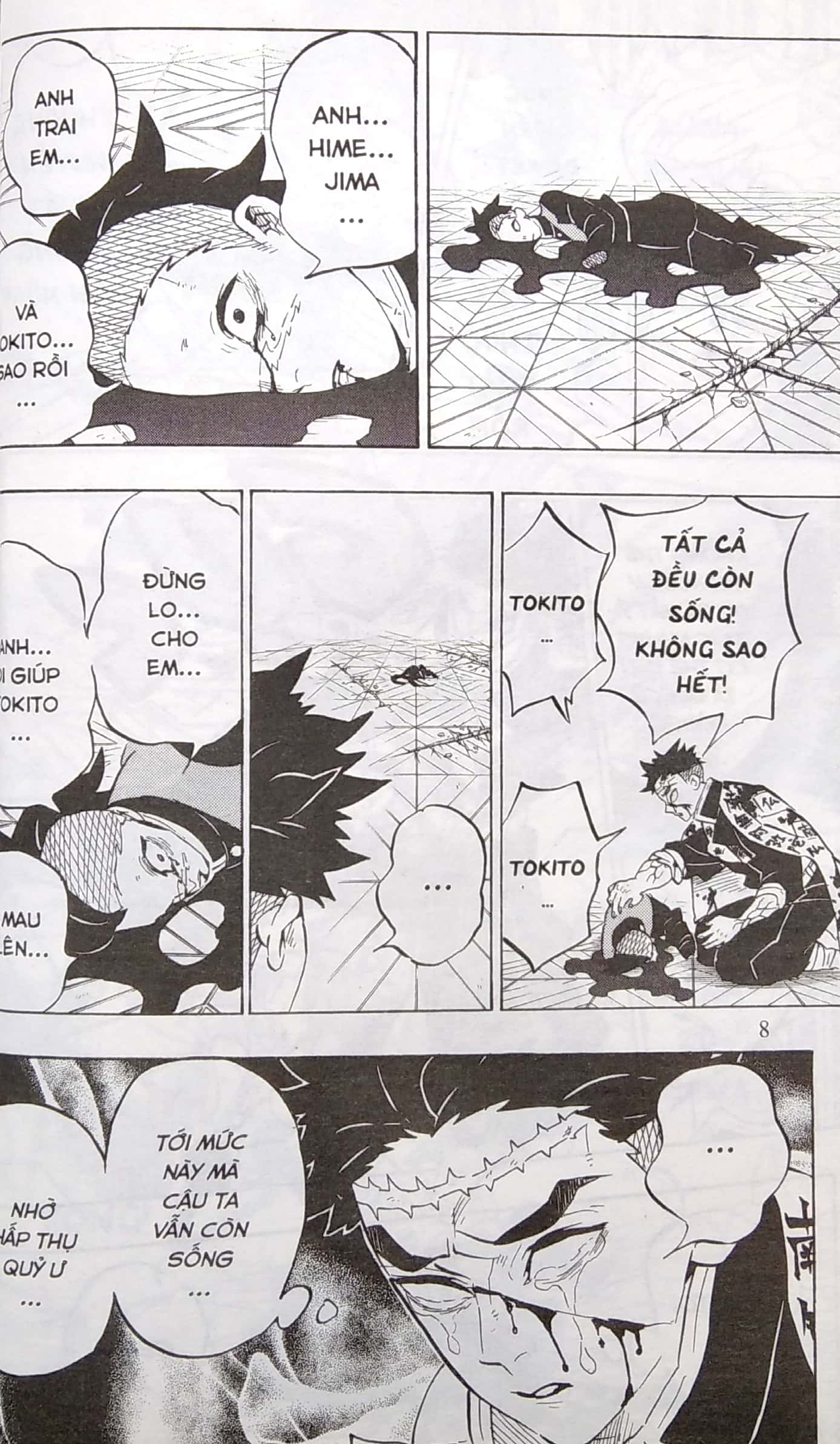 thanh gươm diệt quỷ - kimetsu no yaiba - tập 21 - kí ức xa xăm (tái bản 2025)