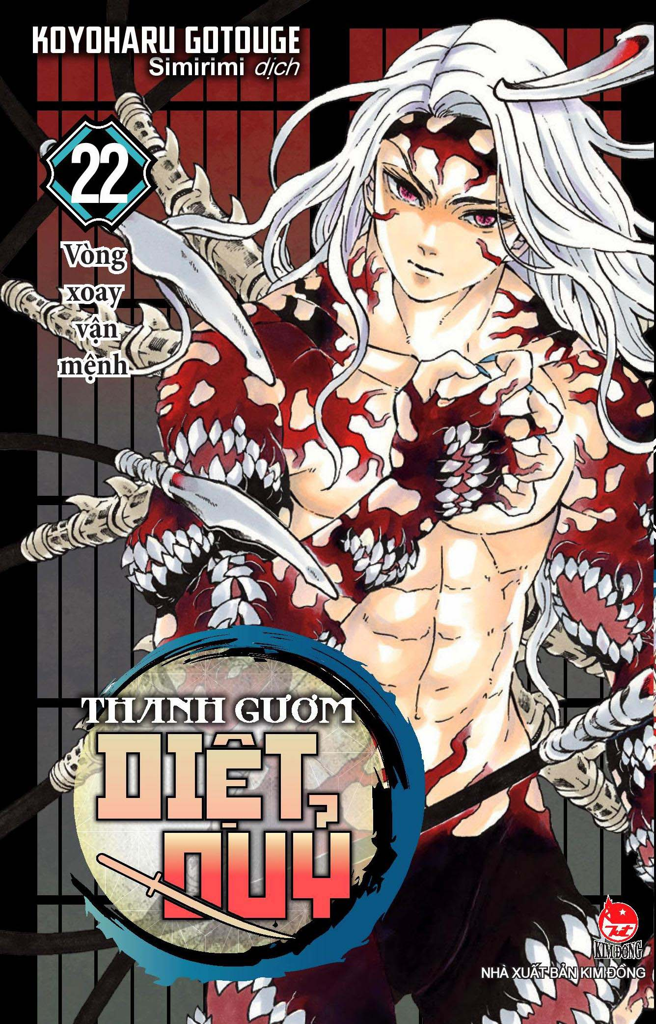 thanh gươm diệt quỷ - kimetsu no yaiba - tập 22 - vòng xoay vận mệnh (tái bản 2025)