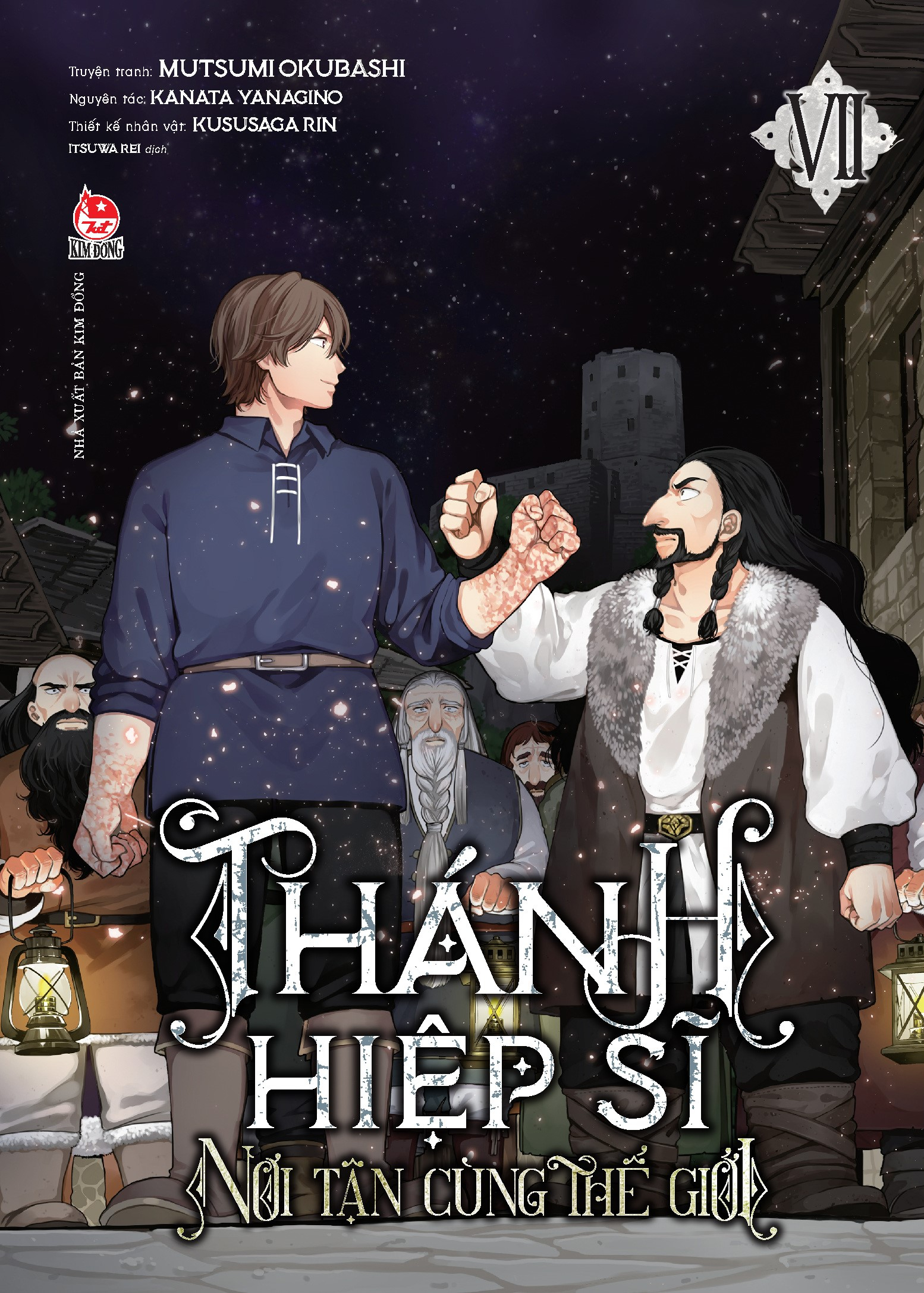 thánh hiệp sĩ nơi tận cùng thế giới - tập 7 - tặng kèm postcard