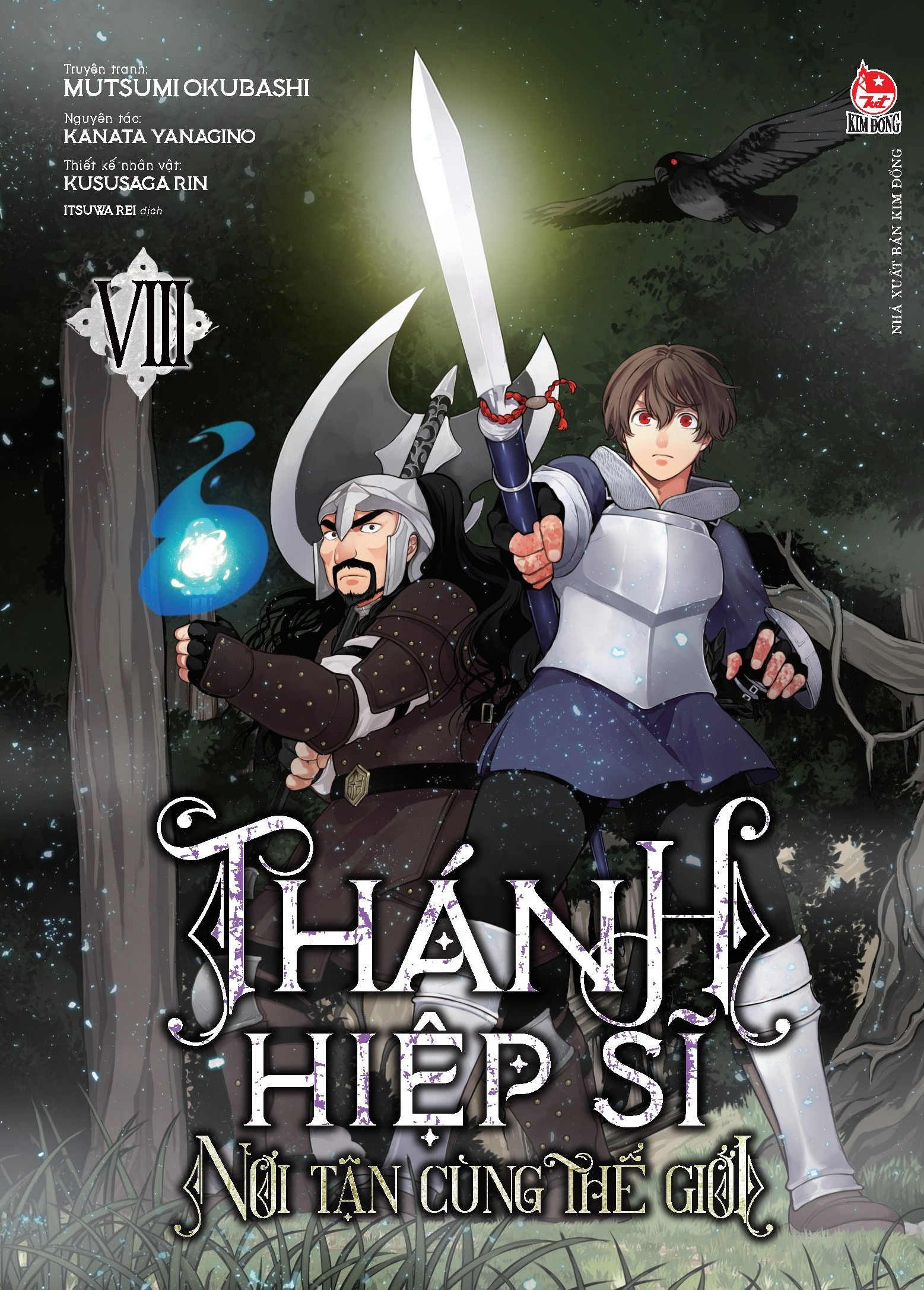 thánh hiệp sĩ nơi tận cùng thế giới - tập 8 - tặng kèm postcard