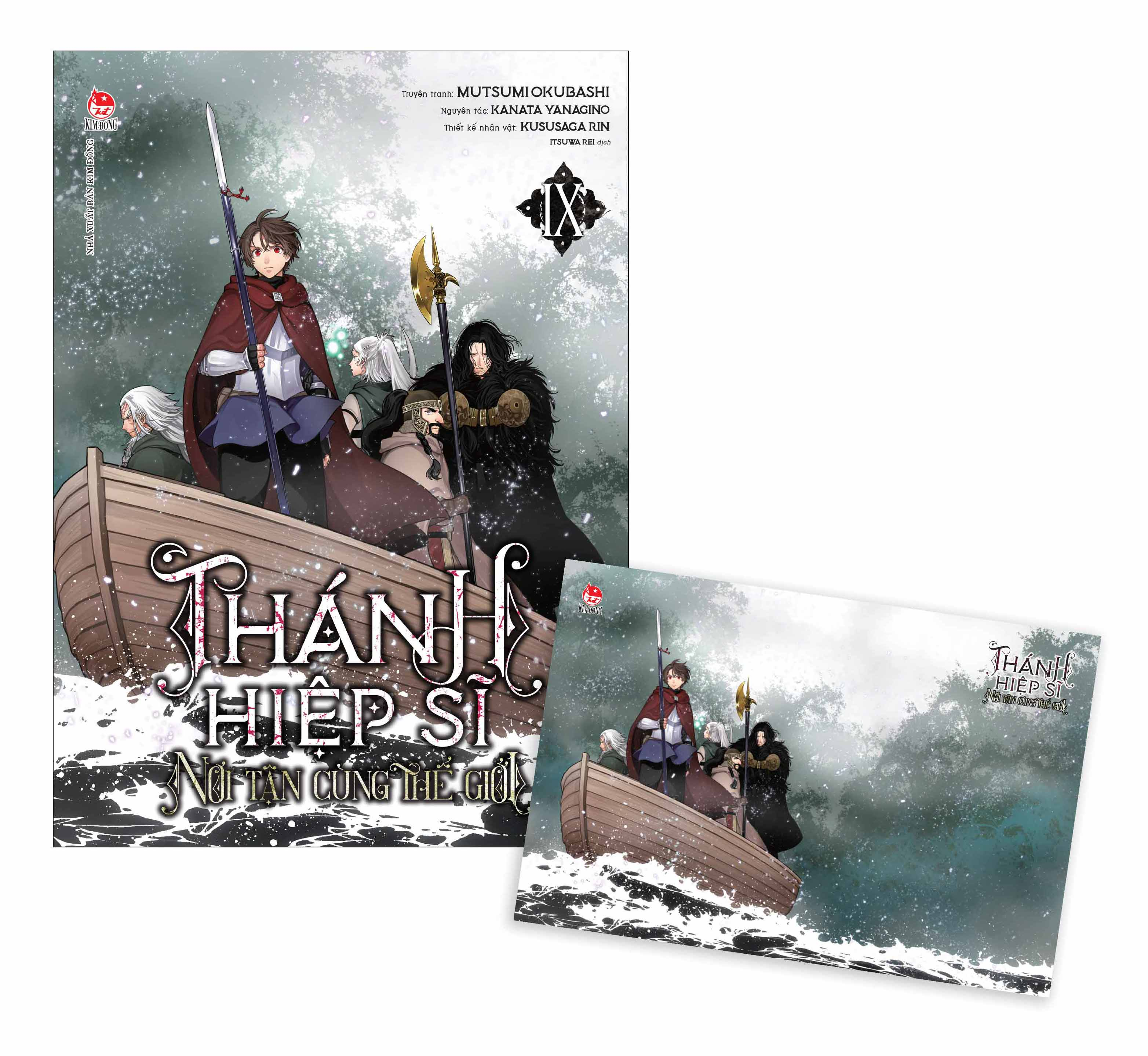 thánh hiệp sĩ nơi tận cùng thế giới - tập 9 - tặng kèm postcard