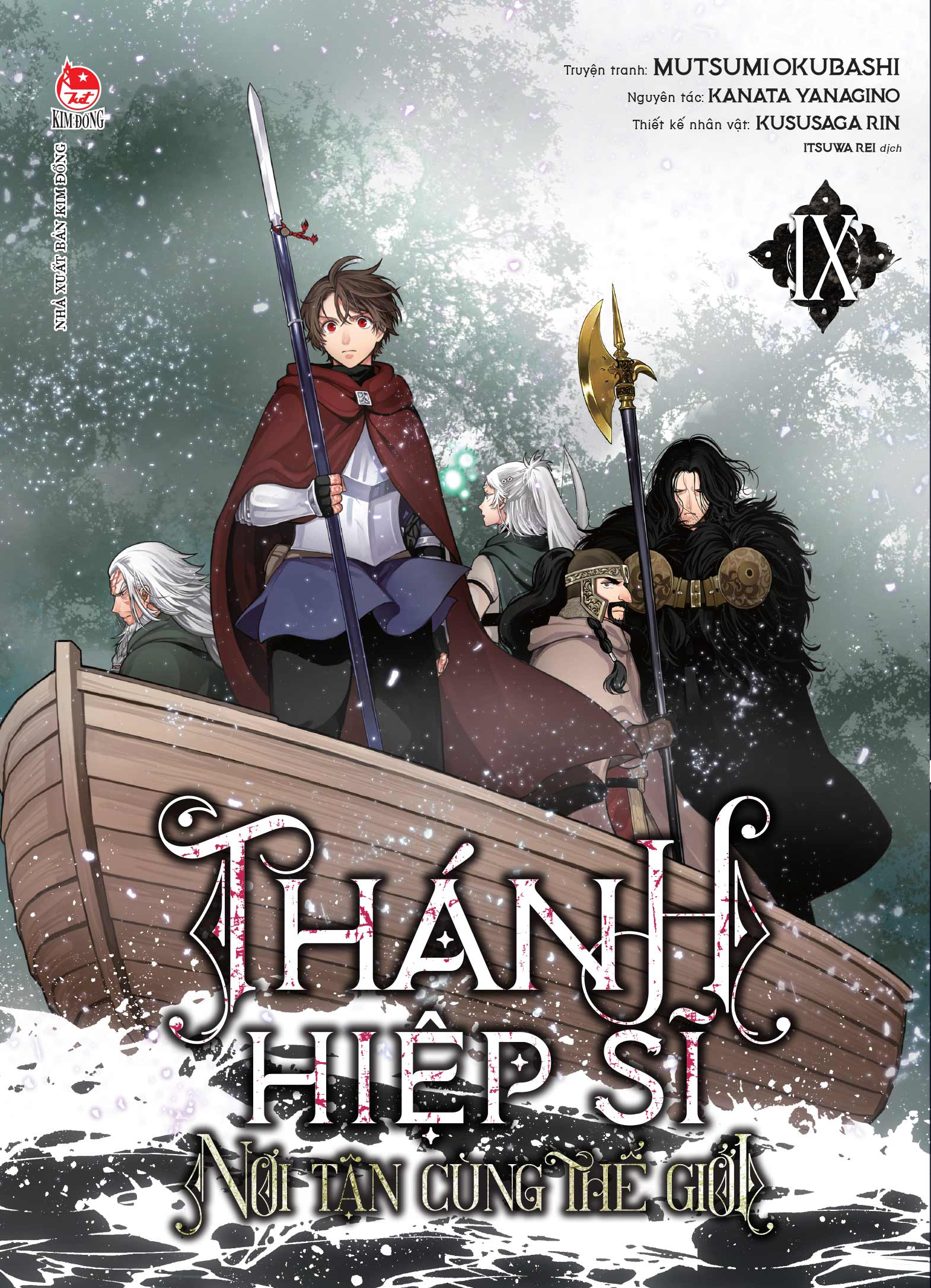 thánh hiệp sĩ nơi tận cùng thế giới - tập 9 - tặng kèm postcard