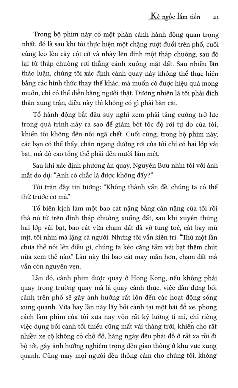 thành long chưa lớn đã già