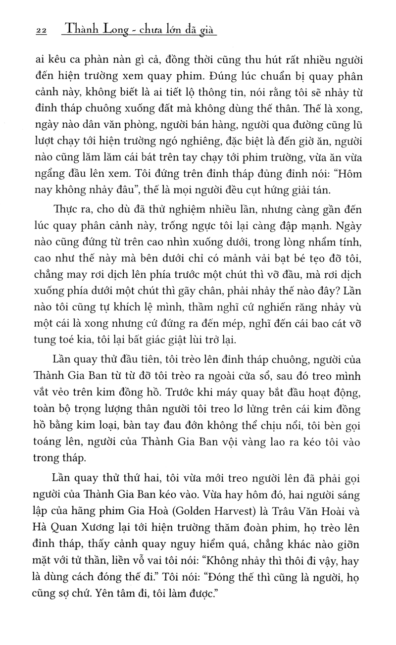 thành long chưa lớn đã già