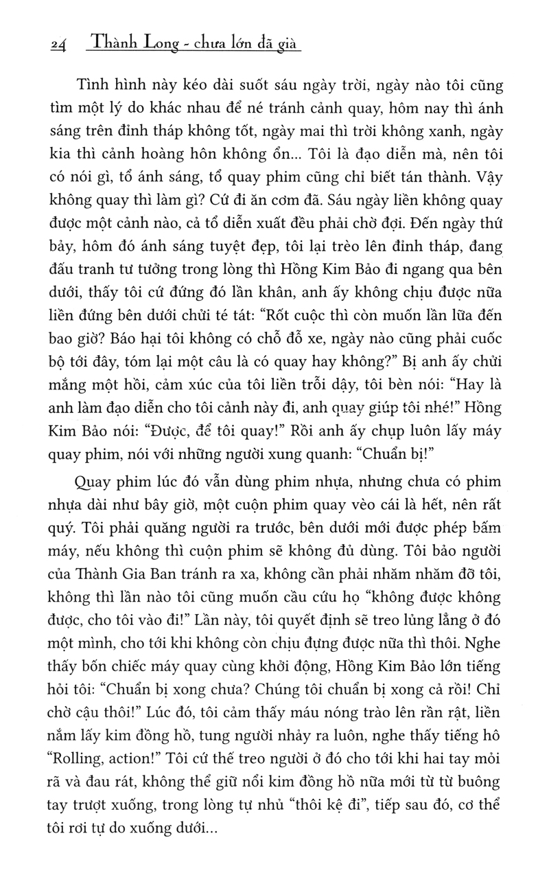 thành long chưa lớn đã già